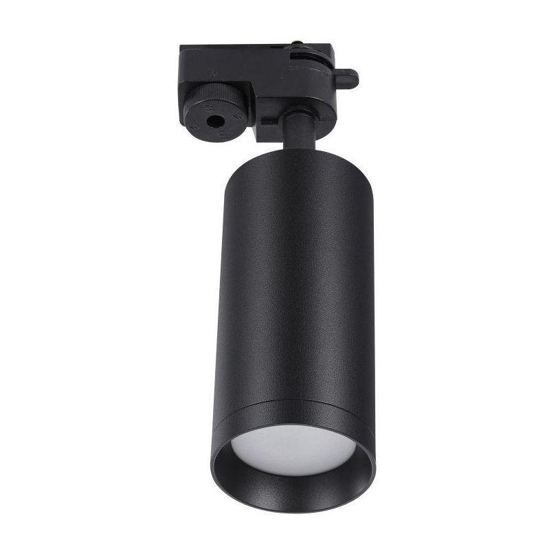 Трековый светодиодный светильник Lucia Tucci LTP-T007-5W-B