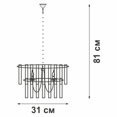 Подвесная люстра Vitaluce V5179-1/4