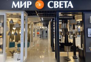 Мир света в Ярославлe, Ярославль, Малая пролетарская д. 58, ТЦ Мебель Маркт