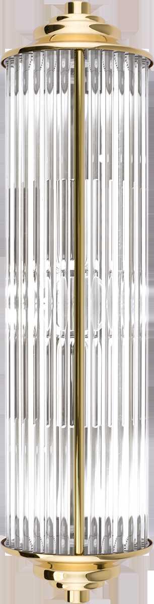 Настенный светильник KUTEK MOOD Siri SIR-K-2(Z)