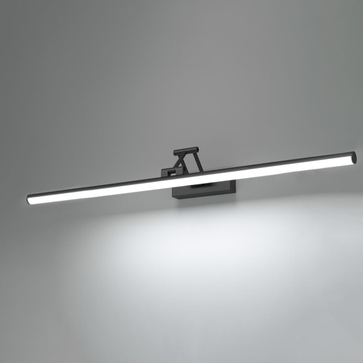 Светильник настенный светодиодный Elektrostandard Monza a071215