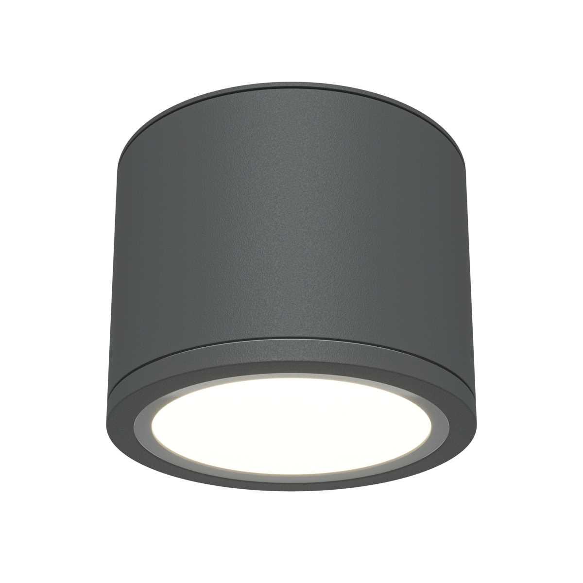 Потолочный светильник Maytoni Technical Rendo C095CL-GX53-GR