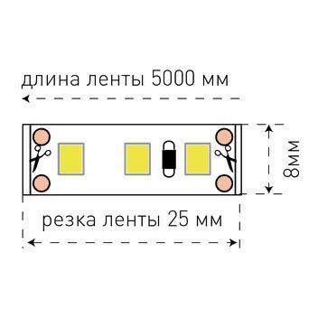 Светодиодная лента SWG 12W/m 120LED/m 2835SMD теплый белый 5M 001576