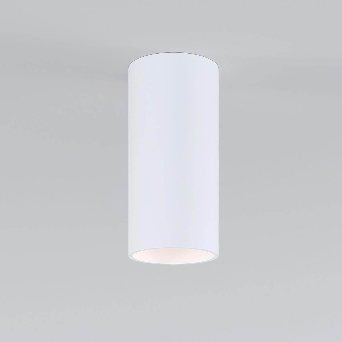 Потолочный светодиодный светильник Elektrostandard Diffe 85580/01 белый a058272