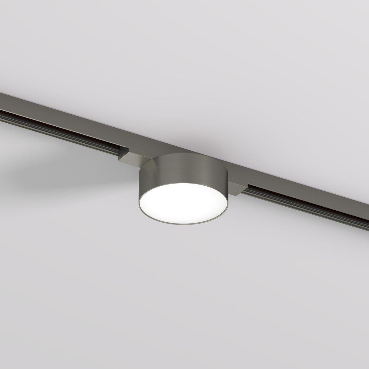 Трековый светодиодный светильник Denkirs Shine Flow DK5761-DN