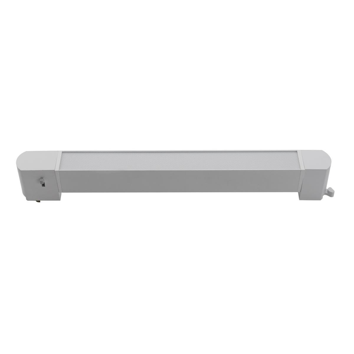 Трековый светильник Favourite Practica 4864-1U
