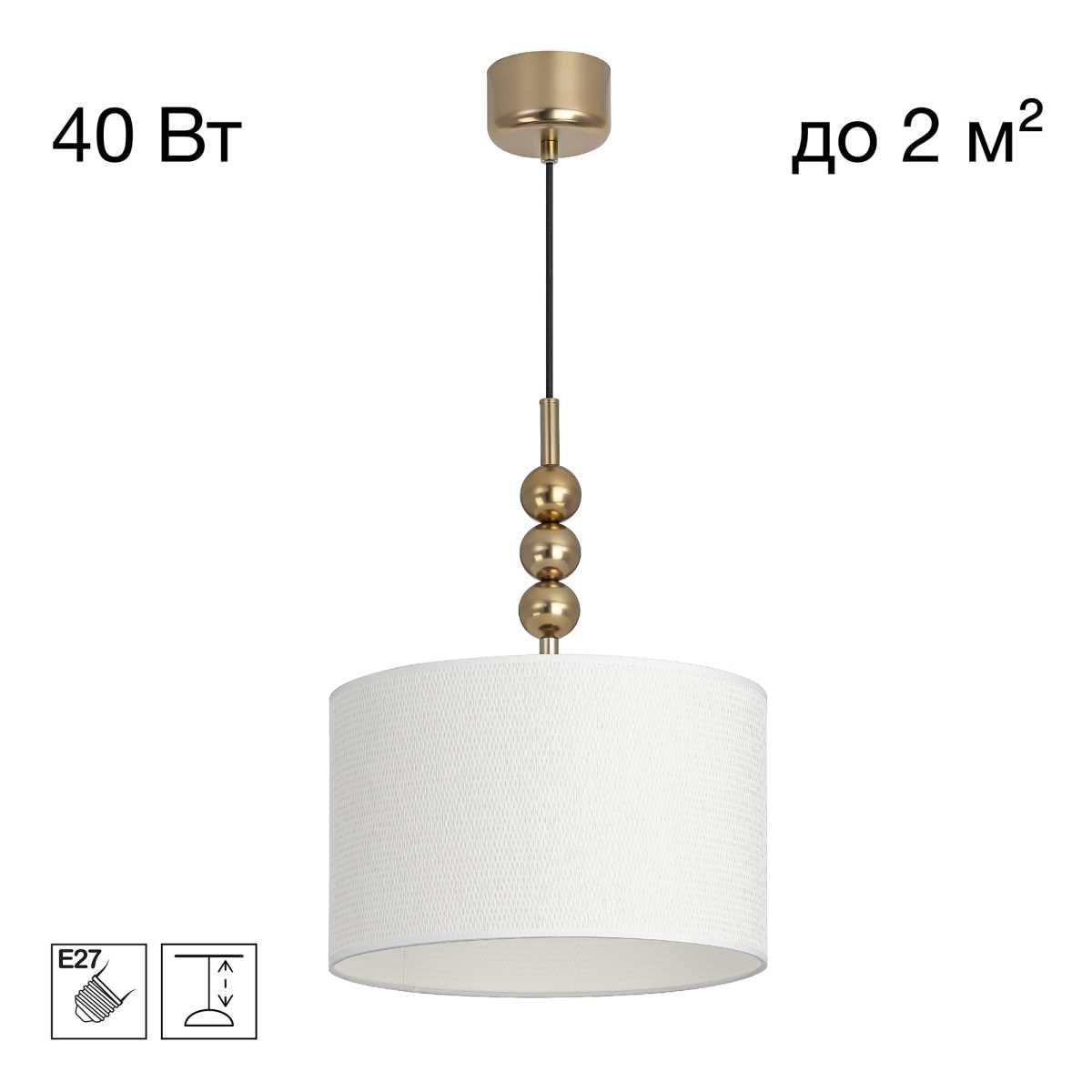 Подвесной светильник Citilux STATUS CL472021