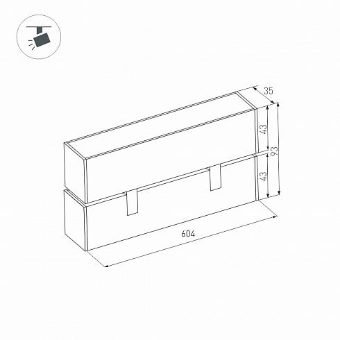 Трековый светодиодный светильник для магнитного шинопровода Arlight Mag-Flat-Fold-45-S605-18W Warm3000 026995