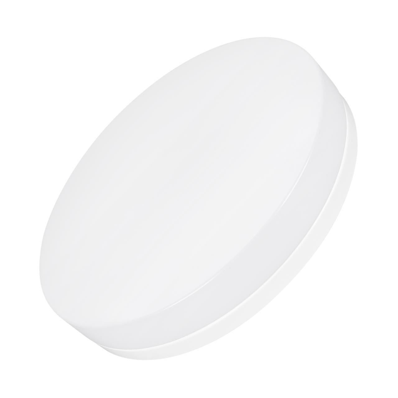 Потолочный светодиодный светильник Arlight CL-Smurf-R400-30W Day4000-Mix 036669