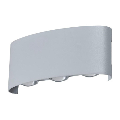 V1890-WL Настенный светодиодный светильник Moderli Madina V1890-WL