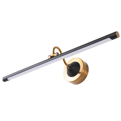 A7912AP-1BK Подсветка для картин Arte Lamp SOL A7912AP-1BK