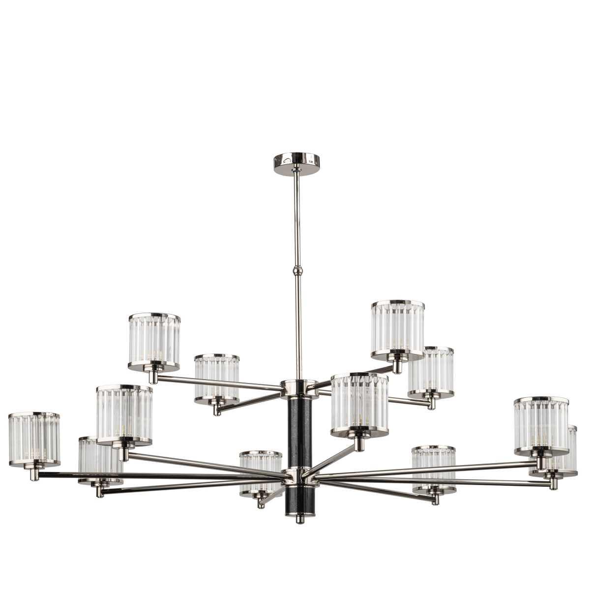 Подвесной светильник KUTEK COMO COM-ZW-8+4(BN/1)T