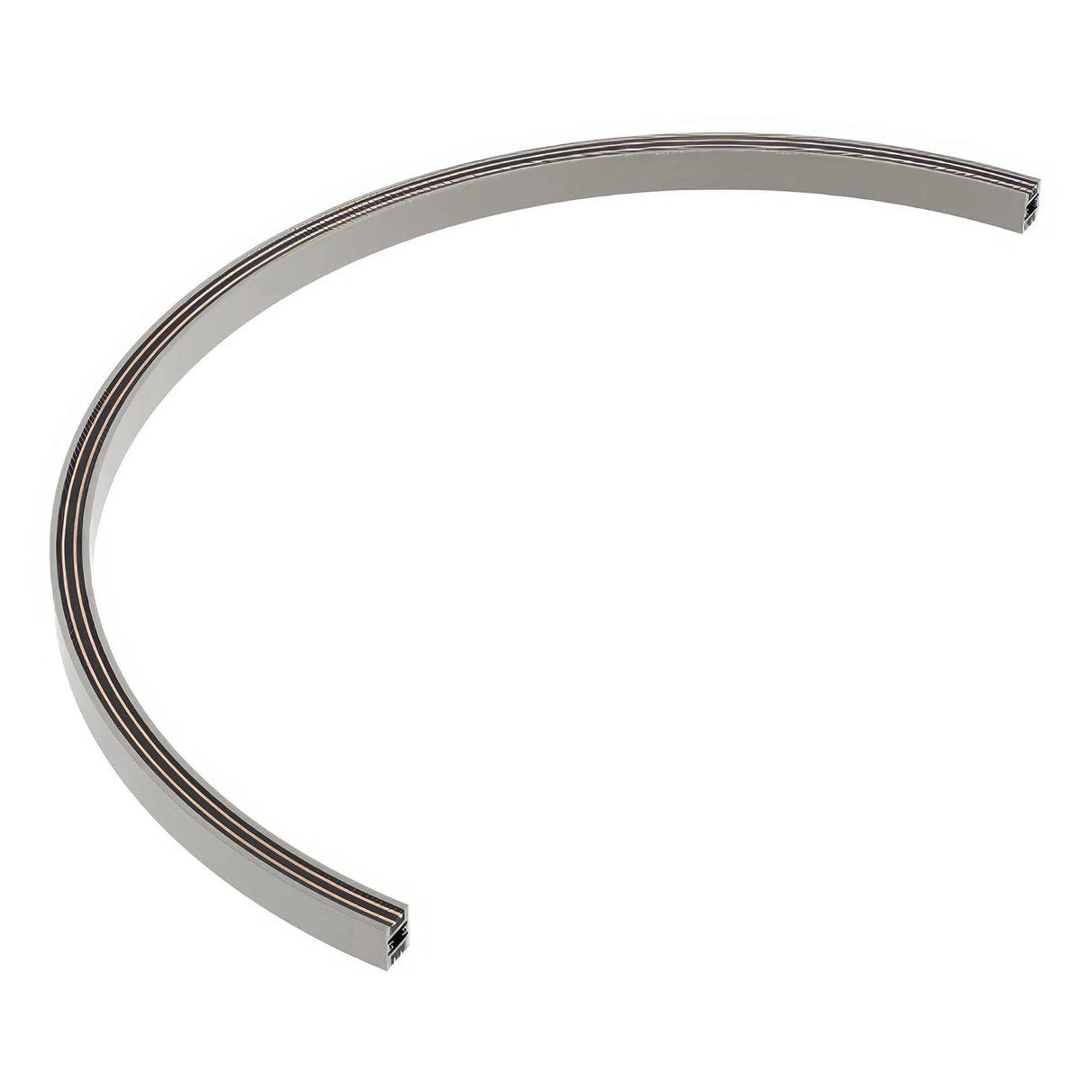 Шинопровод подвесной Arlight Art-Apriori-Track-Arc-A-1722-600 047837