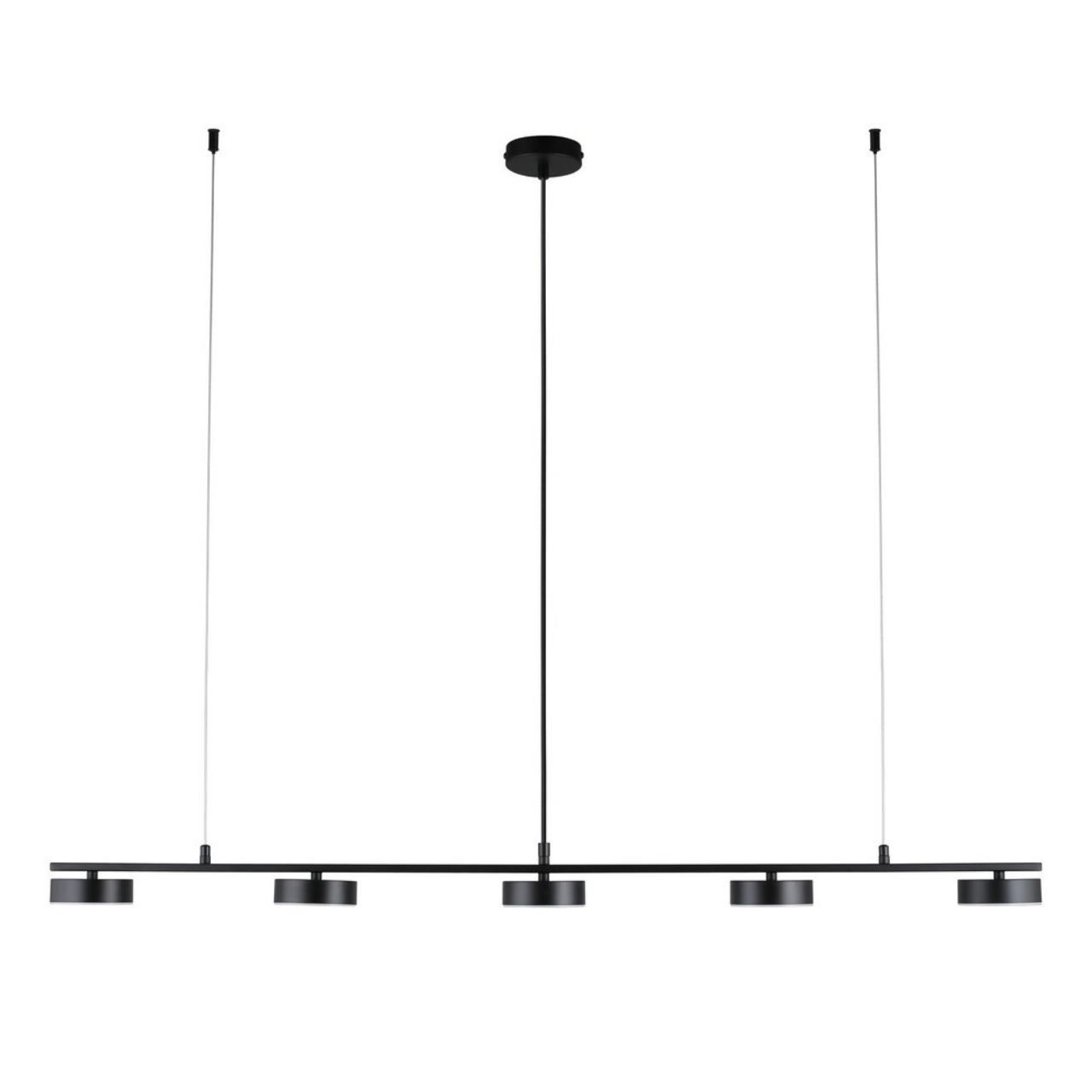 Подвесная светодиодная люстра Aployt Usia APL.047.03.35