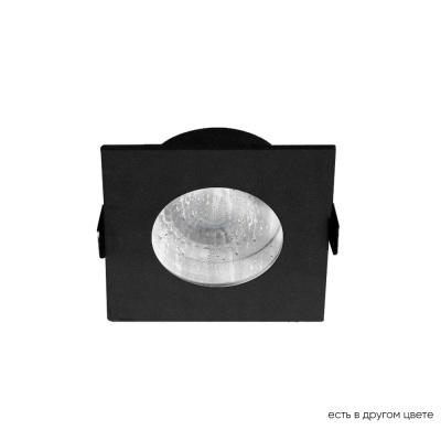 CLT 046C1 BL IP44 Светильник встраиваемый