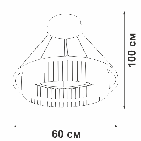 Подвесной светодиодный светильник Vitaluce V5401-1/1S