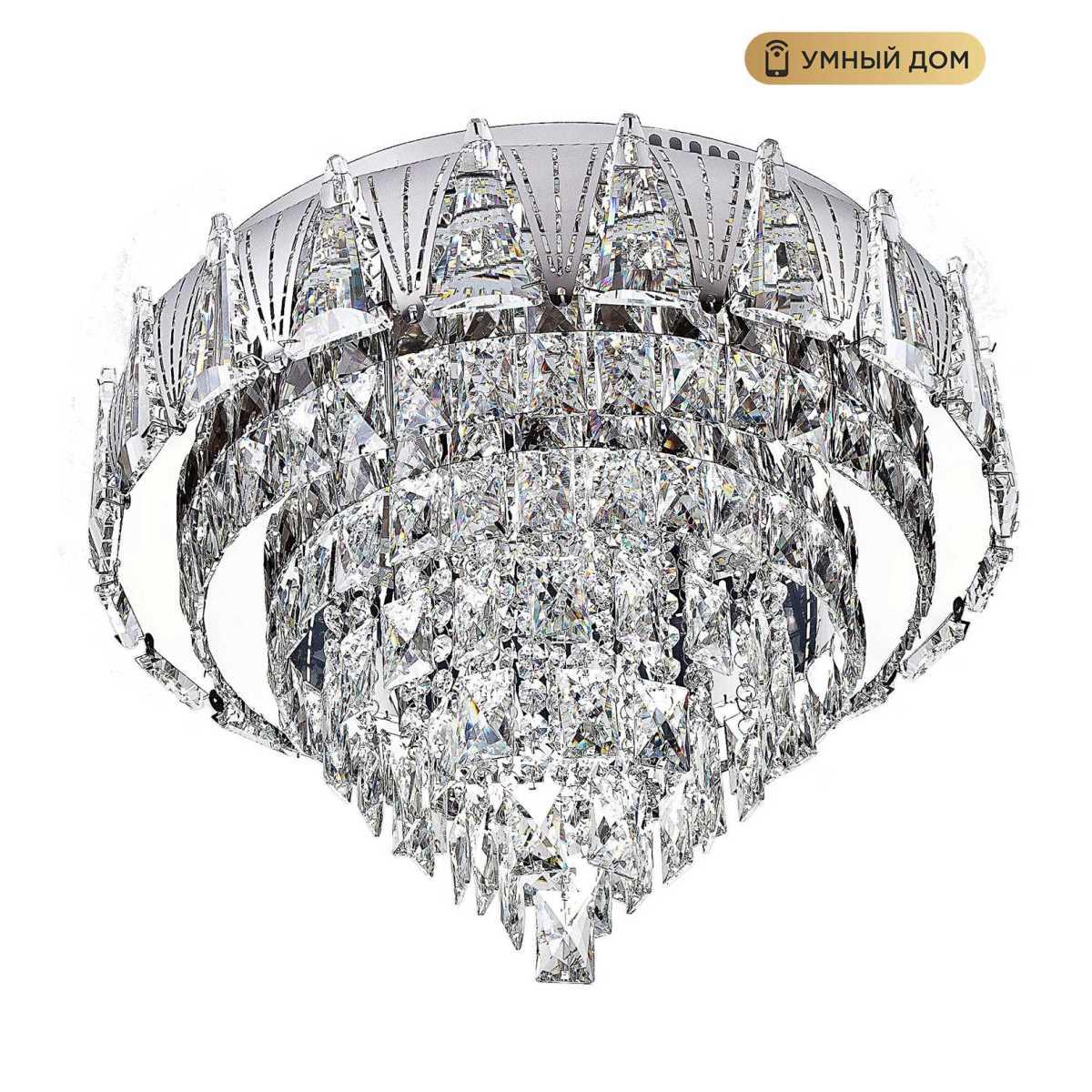 Потолочная люстра LED4U L9437-500 CR с функцией УД