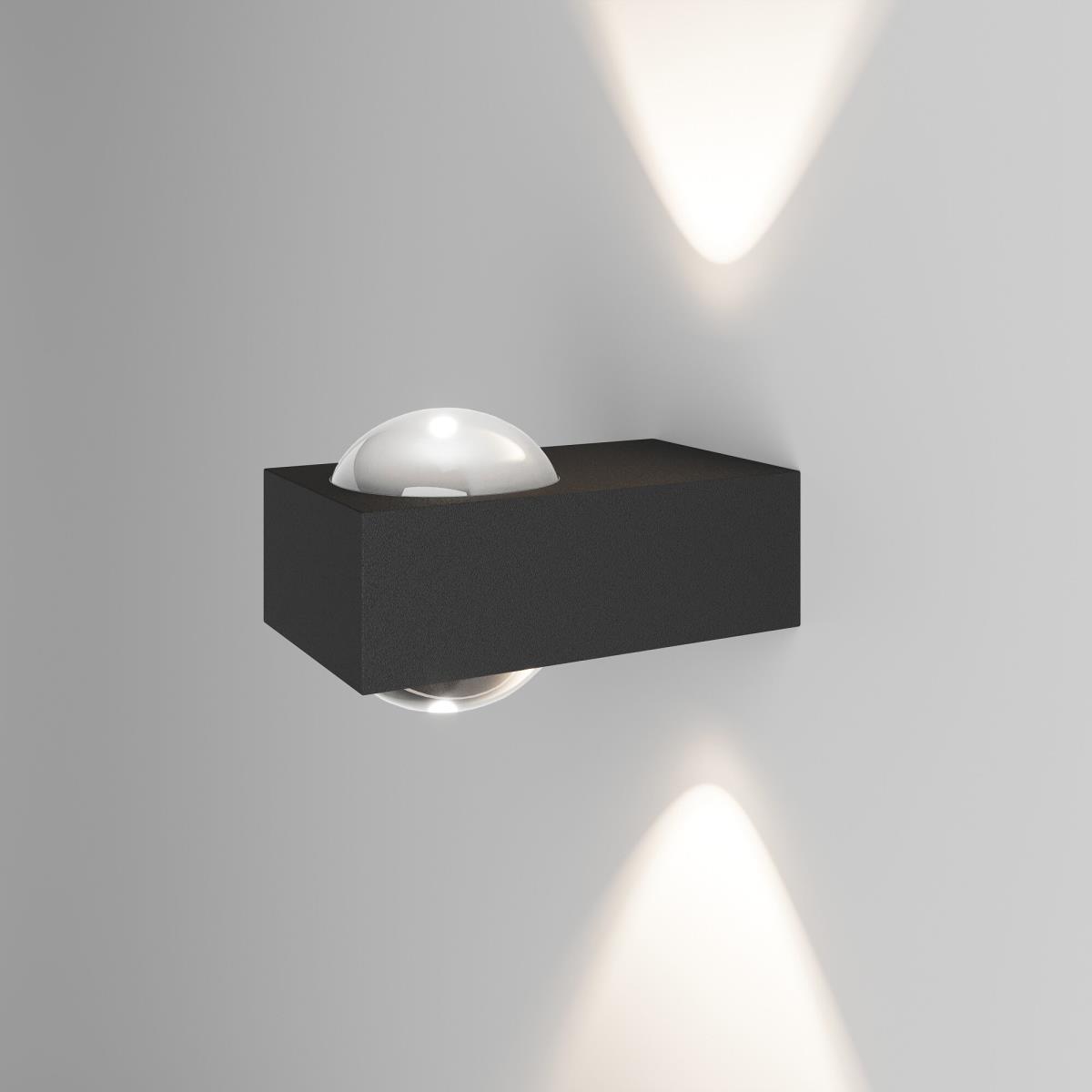 Уличный настенный светильник со светодиодами Elektrostandard Lenses a070458