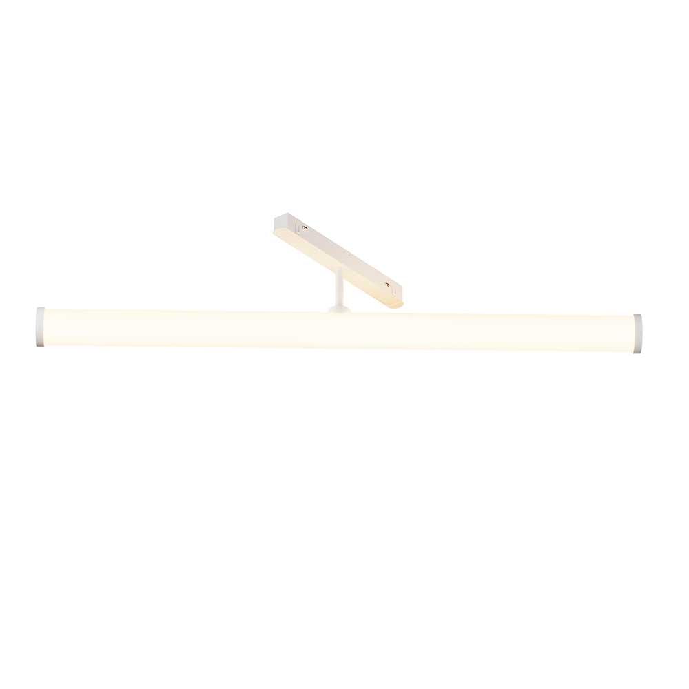 Трековый светодиодный светильник Maytoni Technical Magnetic Exility Larc TR086-4-25W-DS-W