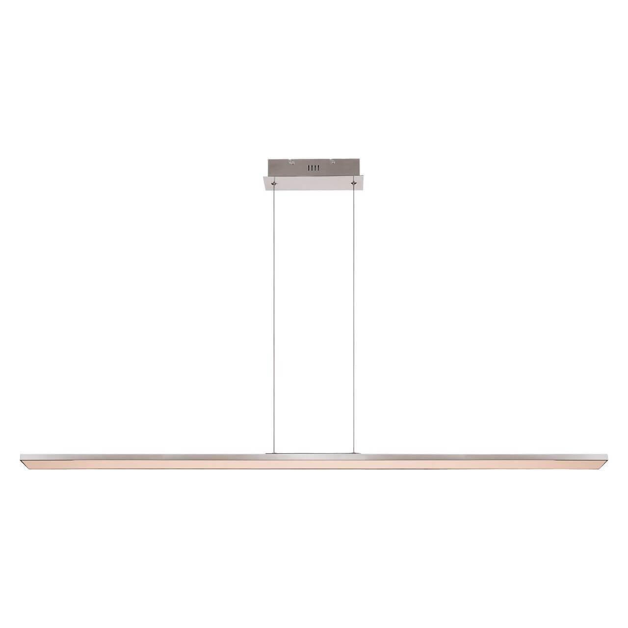 Подвесной светодиодный светильник Globo Savinja 41622H2