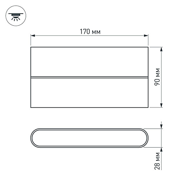 Уличный настенный светодиодный светильник Arlight SP-Wall-Flat-S170x90-2x6W Day4000 032413