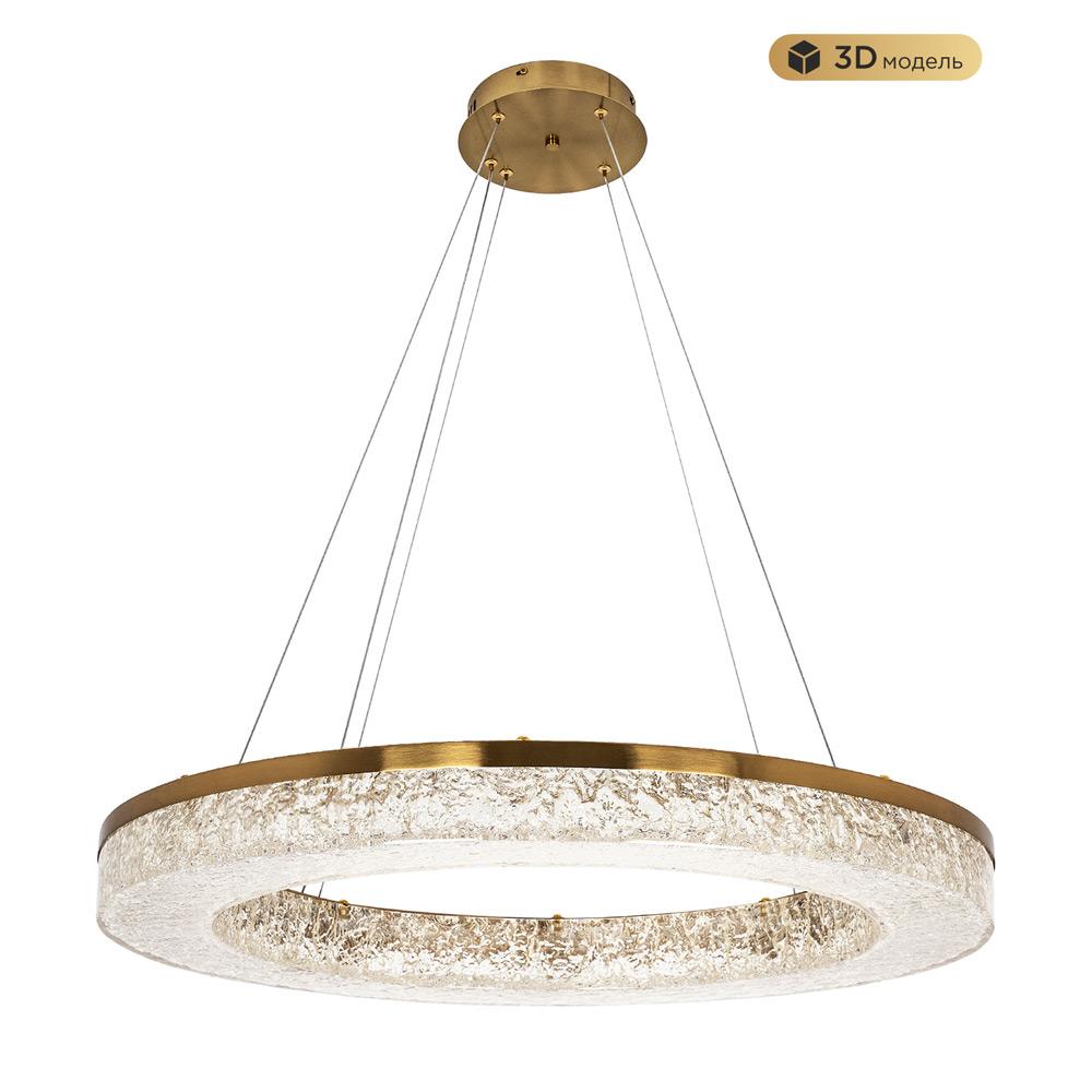 Подвесная светодиодная люстра Modelux Modestyle MS.9020.800 BS