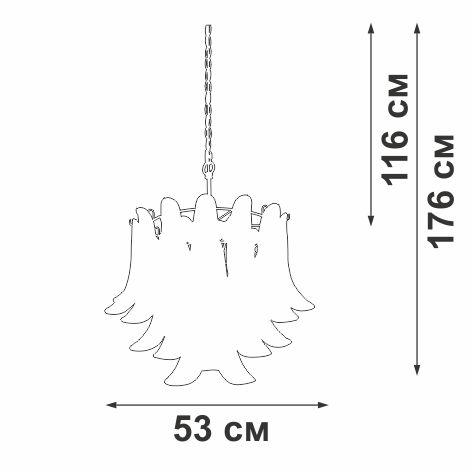 Подвесная люстра Vitaluce V5860-8/6