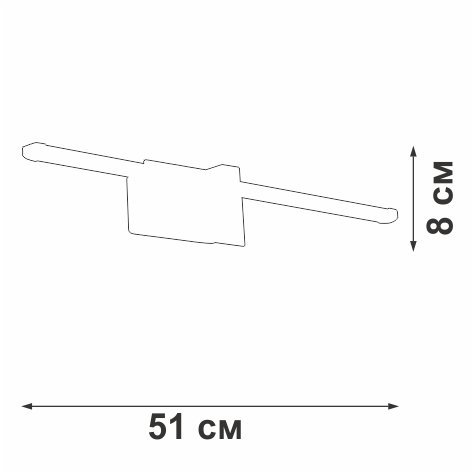 V4631-0/1A Светодиодный светильник V4631-0/1A, LED 11Вт, 4000K