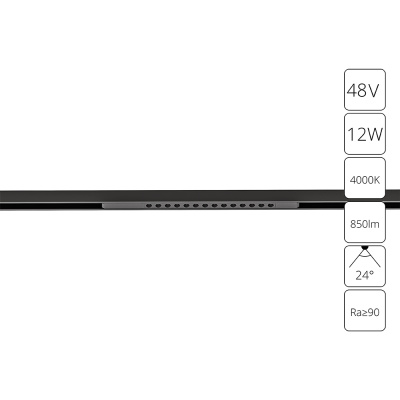 A7266PL-1BK СВЕТИЛЬНИК ПОТОЛОЧНЫЙ OPTIMA 48В 12Вт 850Лм 4000К 90+ 24°
