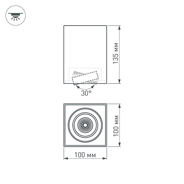 Потолочный светодиодный светильник Arlight SP-Cubus-S100x100WH-11W Day White 40deg 023078(1)