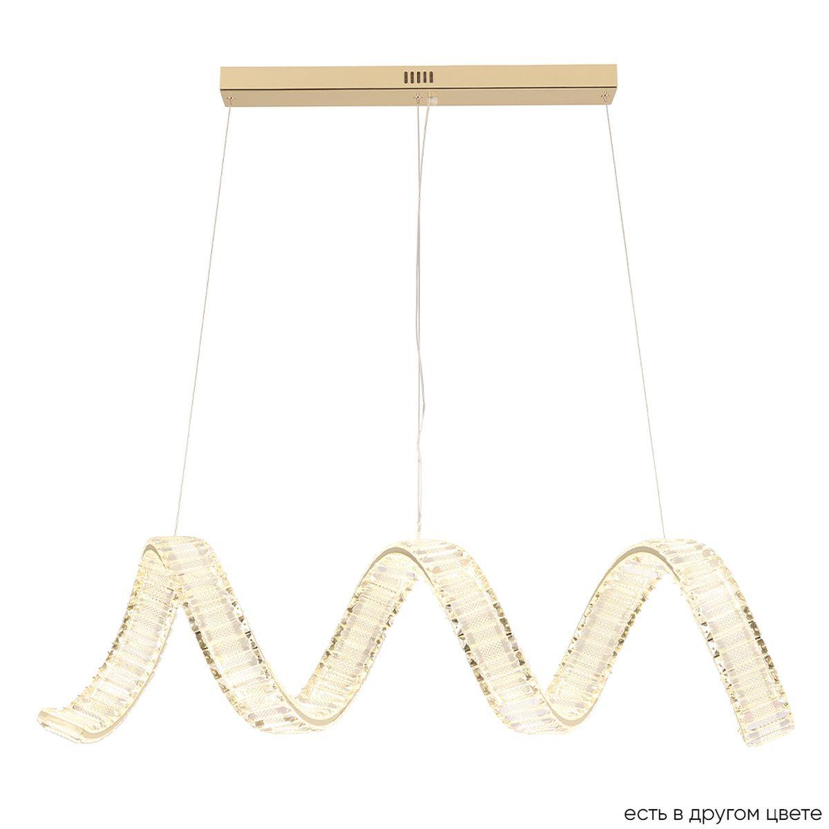 Подвесной светодиодный светильник Crystal Lux Musika SP100W Led L1200 Gold