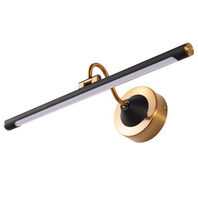 A7908AP-1BK Подсветка для картин Arte Lamp SOL A7908AP-1BK