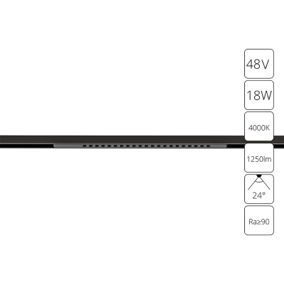 A7267PL-1BK СВЕТИЛЬНИК ПОТОЛОЧНЫЙ OPTIMA 48В 18Вт 1250Лм 4000К 90+ 24°