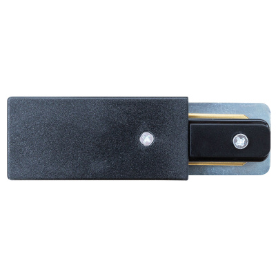 A160206 Трековый светильник