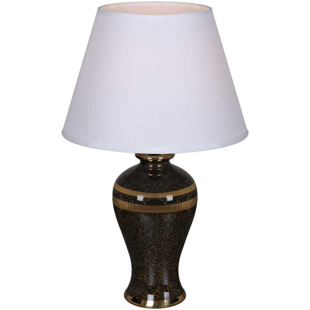 Настольная лампа Reluce 30231-0.7-01