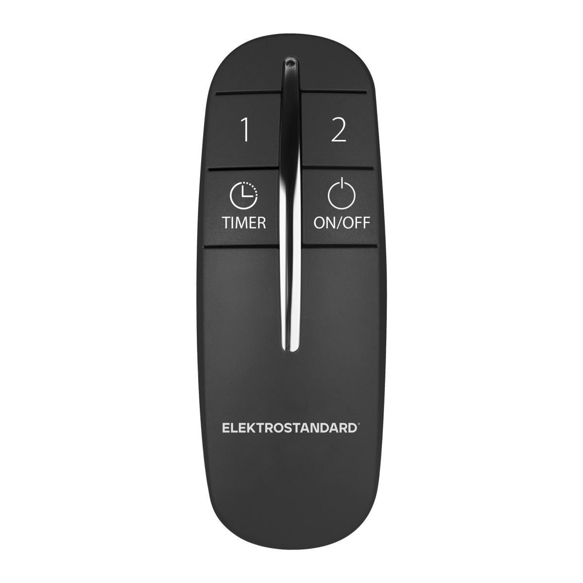 Пульт ДУ для люстры Elektrostandard 16001/02 a056321