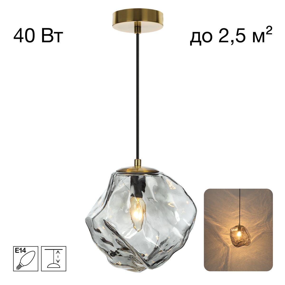 Подвесной светильник Citilux Rocka CL247081