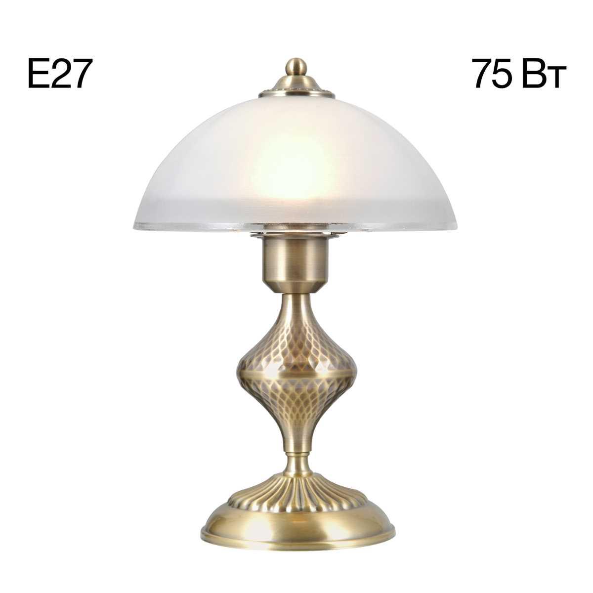 Настольная лампа Citilux Франческа CL417813