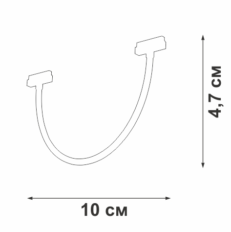 Трековый светильник Vitaluce VT0200048-01