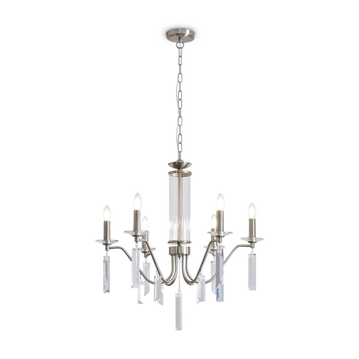 Подвесной светильник Freya FR2041PL-06N