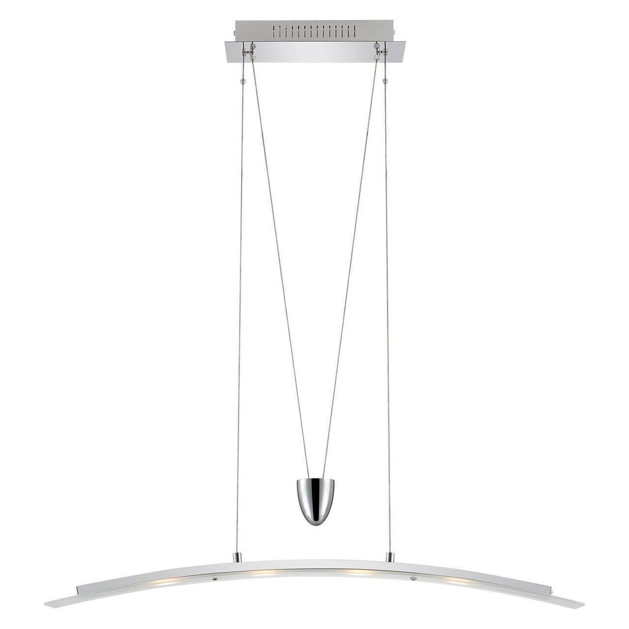 Подвесной светодиодный светильник Globo Patricio 6823-4Z