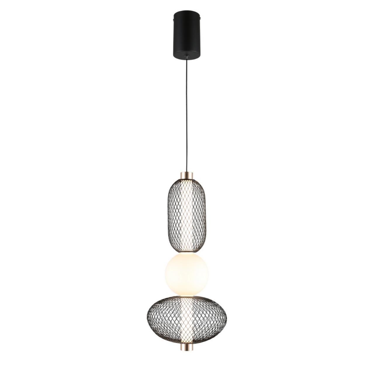 Подвесной светодиодный светильник Aployt Nikusia APL.658.06.13