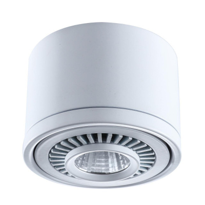 637018601 Круз 1*7W LED 220 V светильник