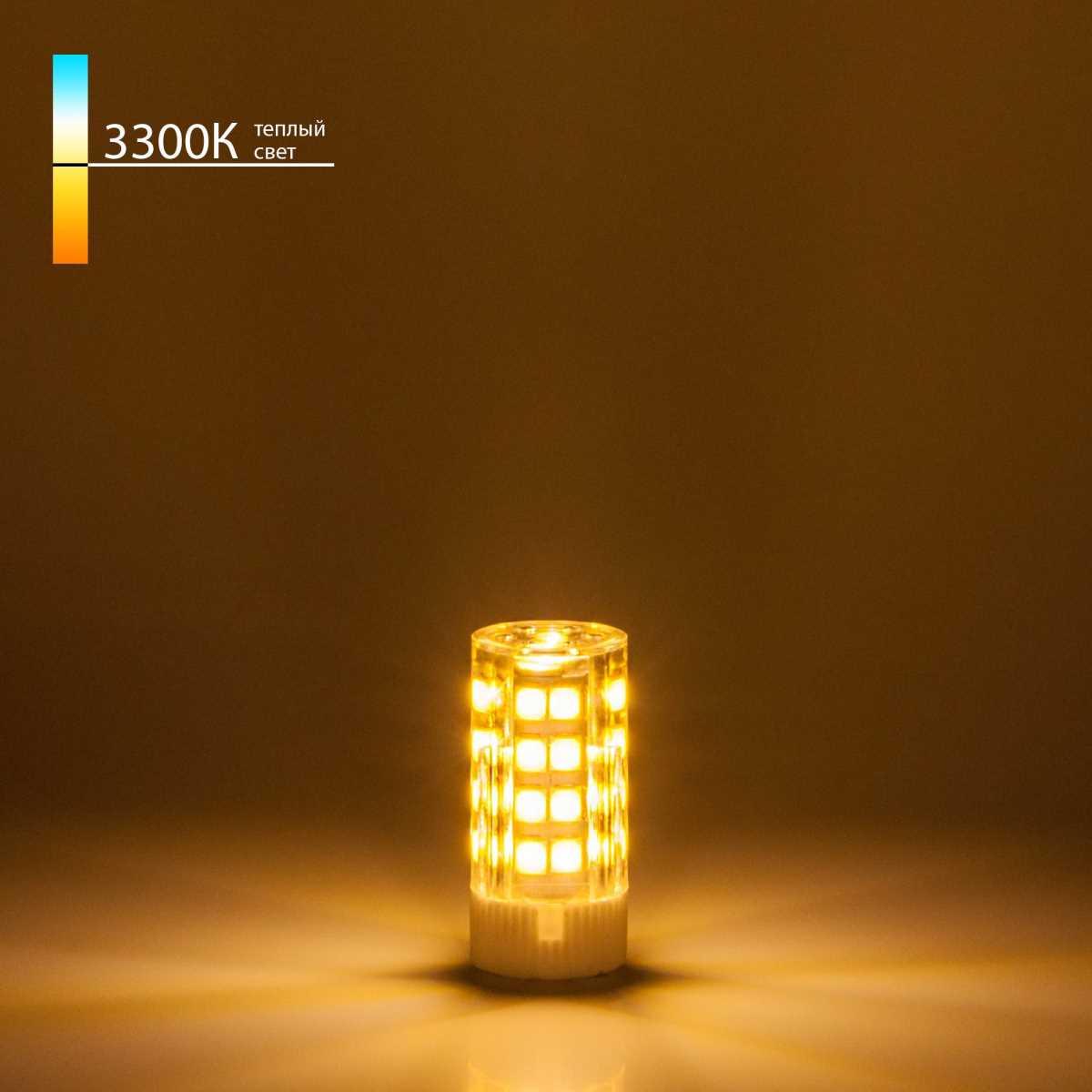 Лампа светодиодная Elektrostandard G4 7W 3300K прозрачная a049585