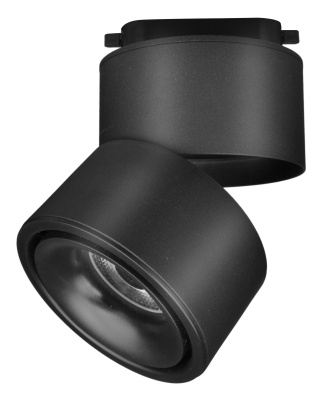 TR084-1-15W3K-B Трековый светильник