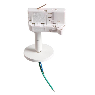 594056 Трековое крепление ASTA с 3-фазным адаптером к 21443х/21448x БЕЛЫЙ, шт