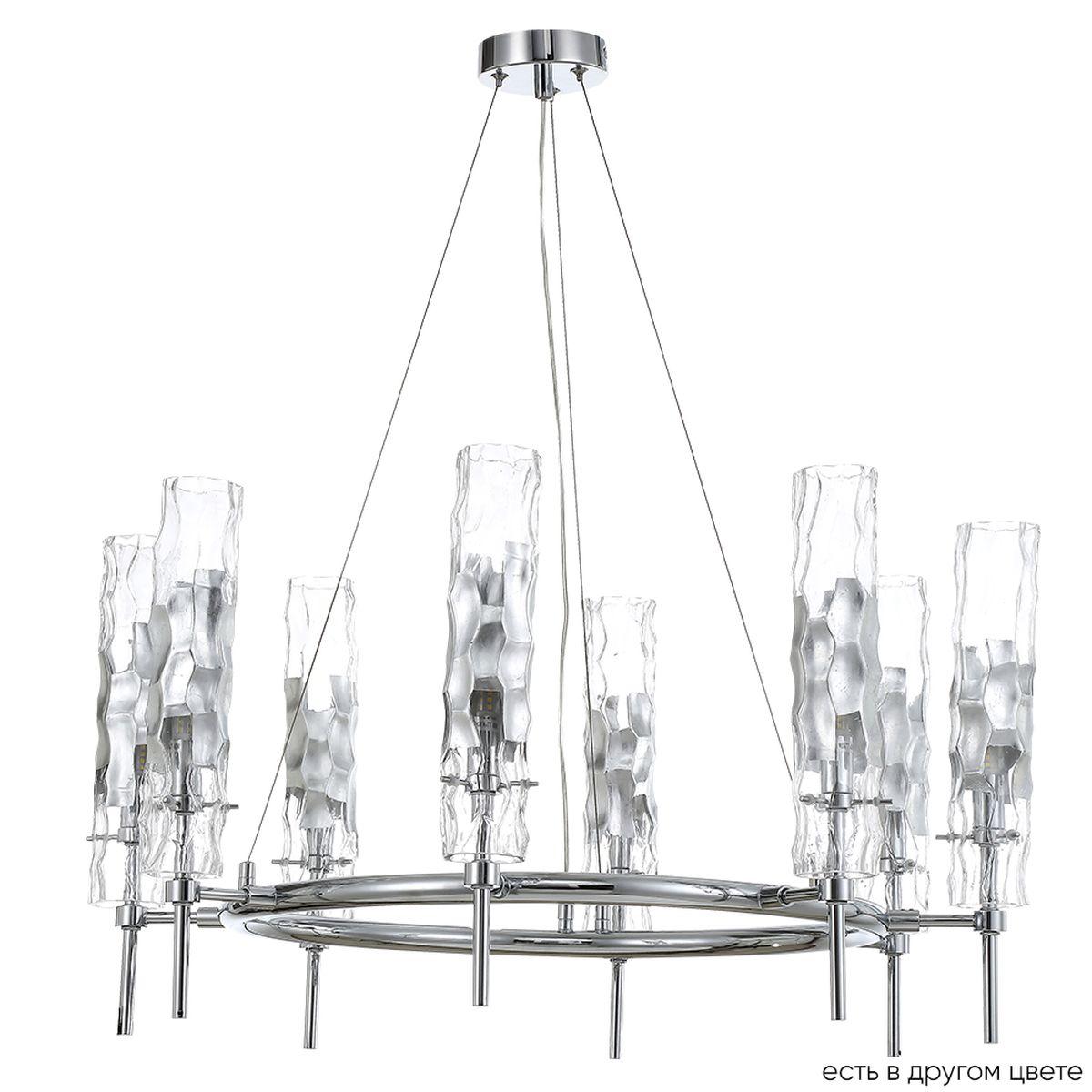 Подвесная люстра Crystal Lux Primavera SP8 Chrome