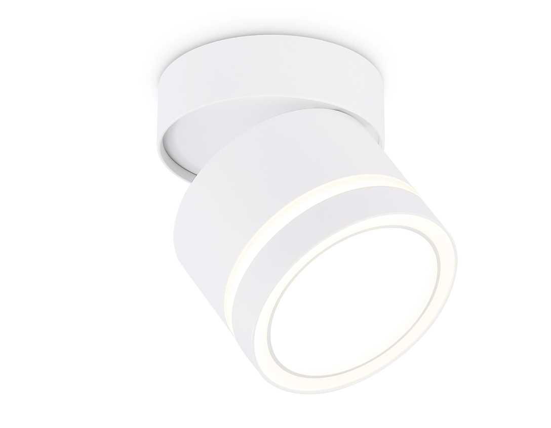 Накладной точечный светильник Ambrella light TECHNO SPOT TA1444