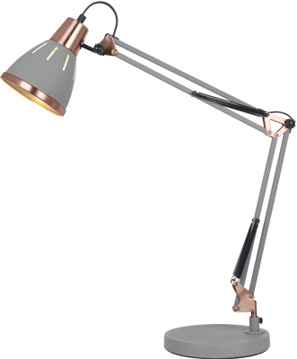 A2246LT-1GY настольная лампа - серый / металл крашеный / 1xE27 1x40Вт / L55xW21xH70 / IP20