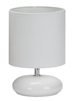 Настольная лампа Arte Lamp HADAR A3463LT-1WH